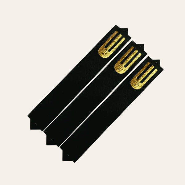 Epoxy Mezuzah in a Solid Black with a Gold accent ( Set of 3 )